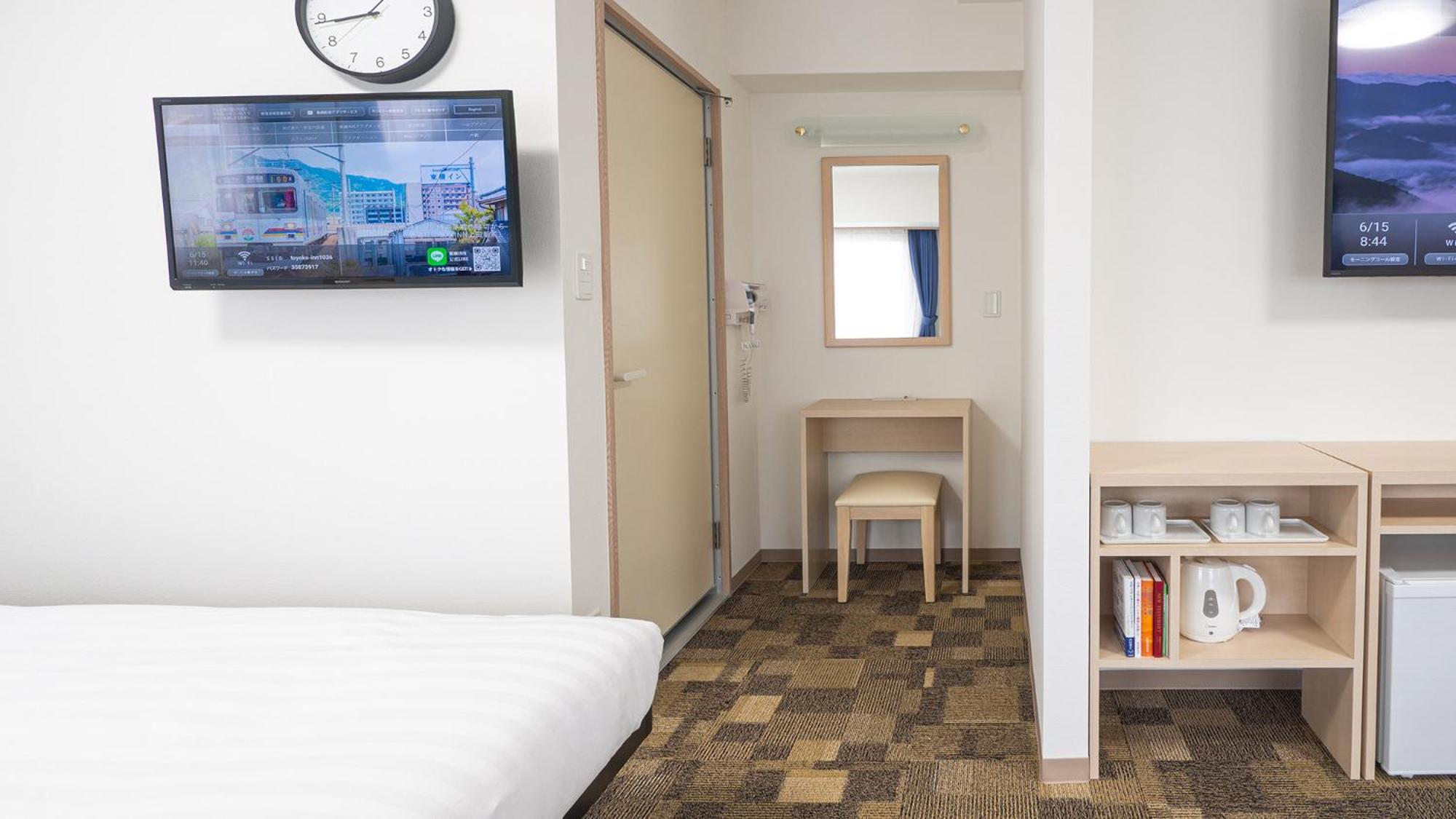 Toyoko Inn Osaka Namba Zimmer foto