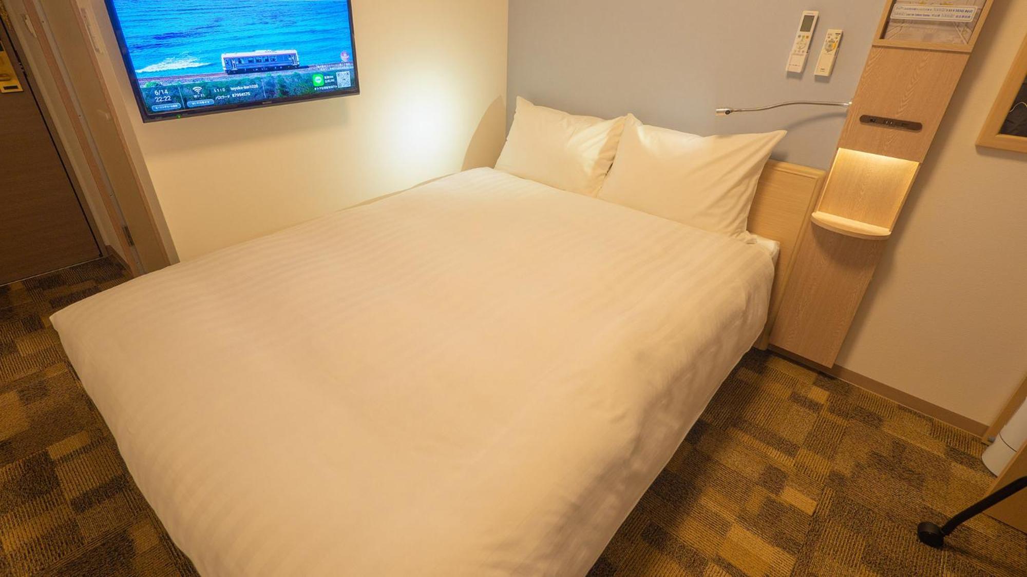 Toyoko Inn Osaka Namba Zimmer foto