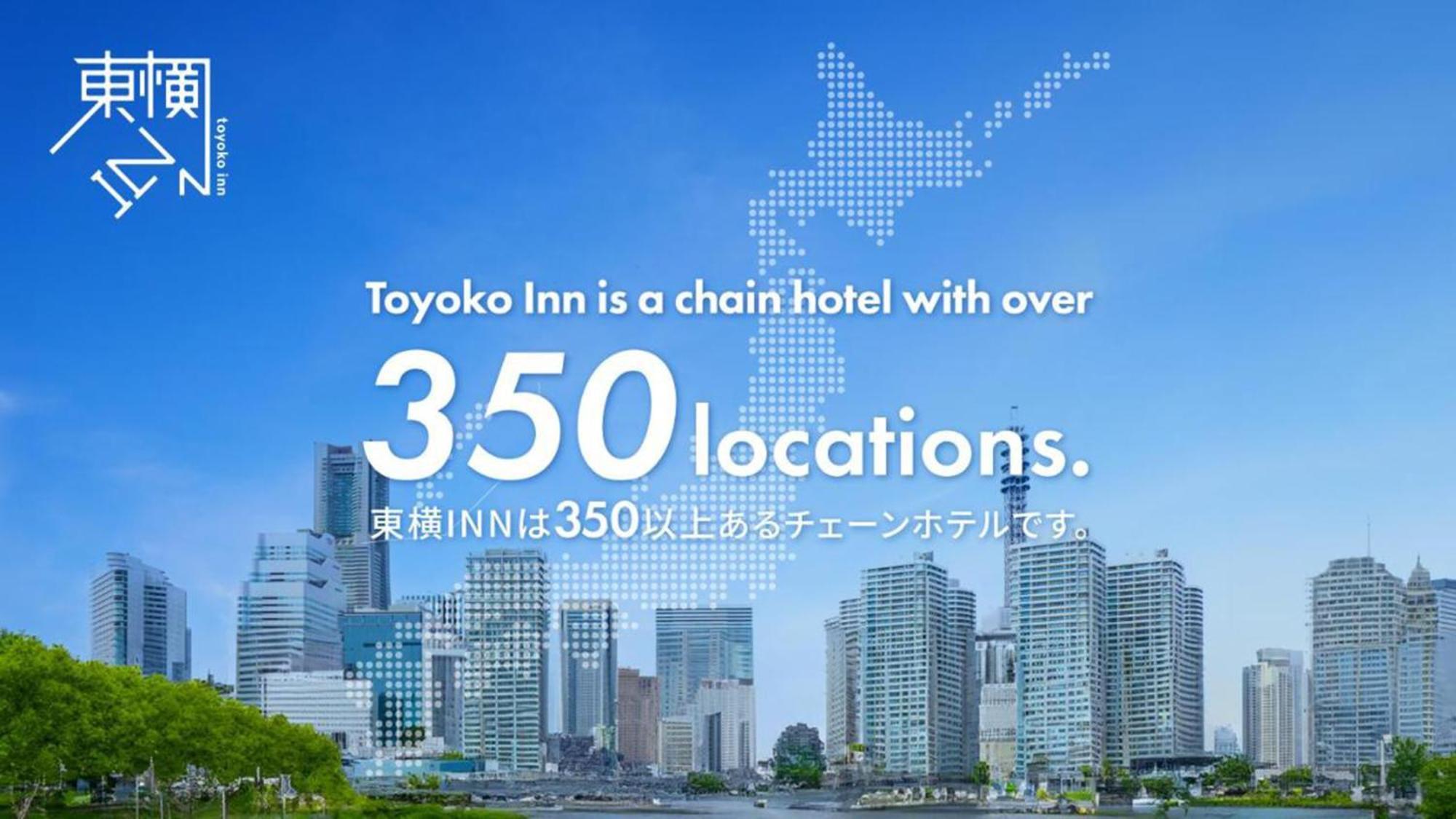 Toyoko Inn Osaka Namba Exterior foto